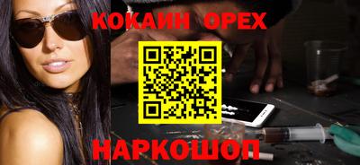 каннабис Кулебаки
