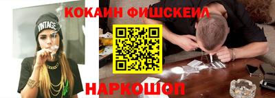 MDMA Premium VHQ Кунгур