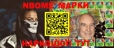 каннабис Кулебаки