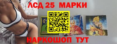каннабис Кулебаки