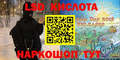 MDMA Premium VHQ Кунгур