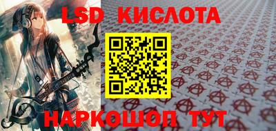 каннабис Кулебаки