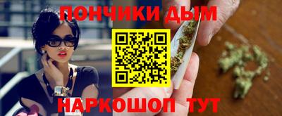 спайс Кумертау