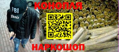 MDMA Premium VHQ Кунгур