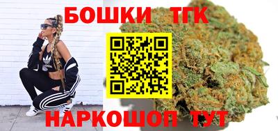 спайс Кумертау