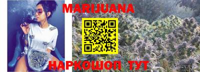 спайс Кумертау
