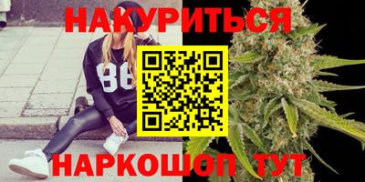 MDMA Premium VHQ Кунгур