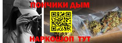 MDMA Premium VHQ Кунгур