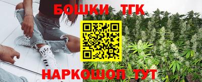 каннабис Кулебаки