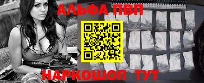 MDMA Premium VHQ Кунгур