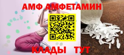 каннабис Кулебаки