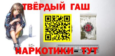 MDMA Premium VHQ Кунгур