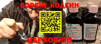 MDMA Premium VHQ Кунгур