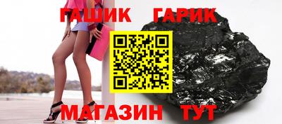 каннабис Кулебаки