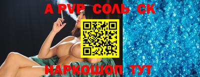 MDMA Premium VHQ Кунгур