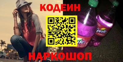 спайс Кумертау